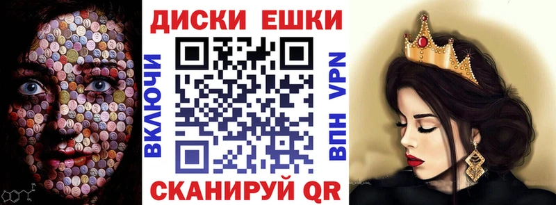наркотики  darknet клад  kraken ссылки  Ecstasy Philipp Plein  Керчь 