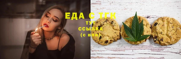 дурь Краснотурьинск