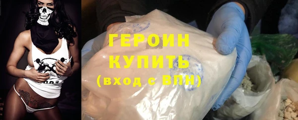 СК Коряжма
