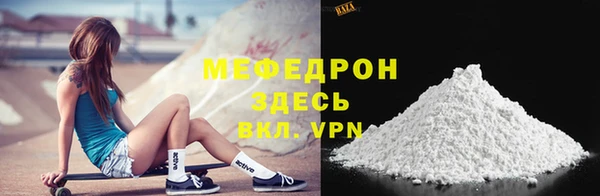 дурь Краснотурьинск