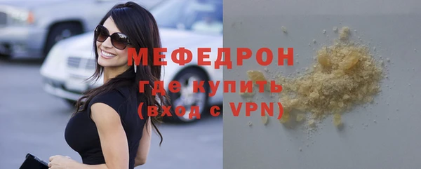 тгк Корсаков