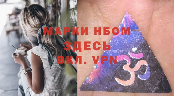 дурь Краснотурьинск