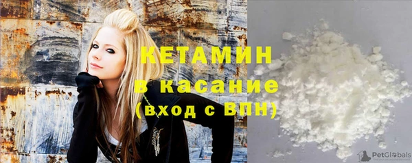 дурь Краснотурьинск