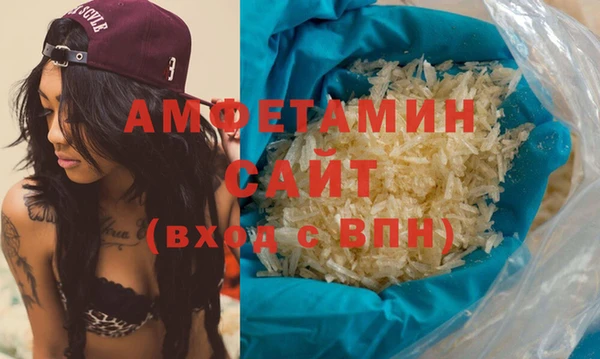 дурь Краснотурьинск