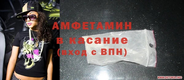 дурь Краснотурьинск
