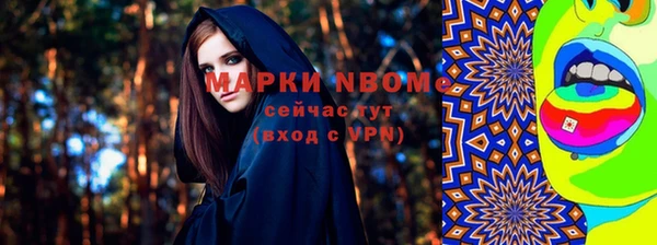 дурь Краснотурьинск