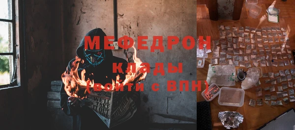 дурь Краснотурьинск