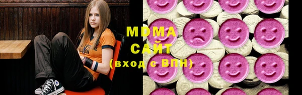 дурь Краснотурьинск