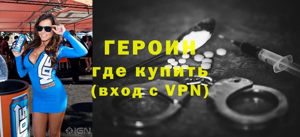дурь Краснотурьинск