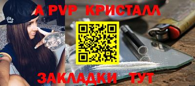 скорость mdpv Кандалакша