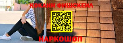 скорость mdpv Кандалакша