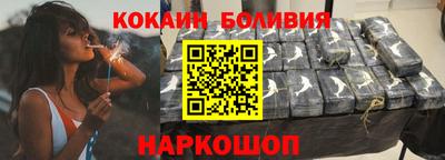скорость mdpv Кандалакша