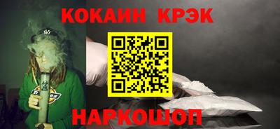 мефедрон мука Канаш