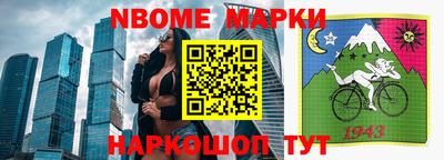амф Камышлов
