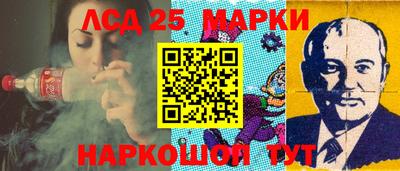 мефедрон мука Канаш
