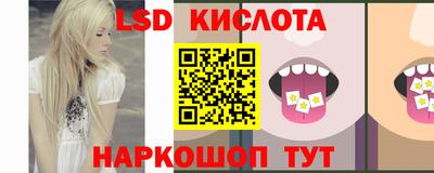 мефедрон мука Канаш