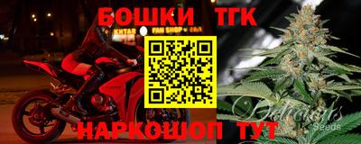 скорость mdpv Кандалакша