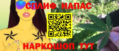 мефедрон мука Канаш