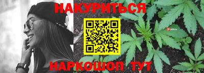 мефедрон мука Канаш