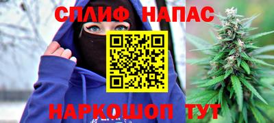 мефедрон мука Канаш