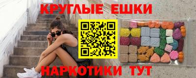 амф Камышлов