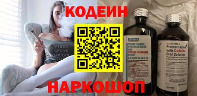 мефедрон мука Канаш