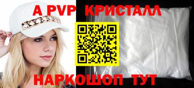 скорость mdpv Кандалакша
