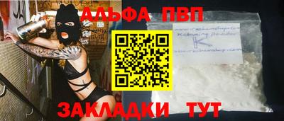 скорость mdpv Кандалакша