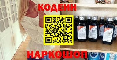 амф Камышлов