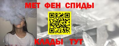 скорость mdpv Кандалакша