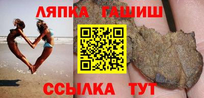 амф Камышлов