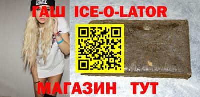 мефедрон мука Канаш