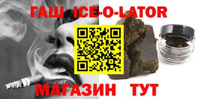 амф Камышлов