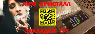 скорость mdpv Кандалакша