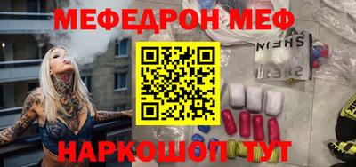 скорость mdpv Кандалакша