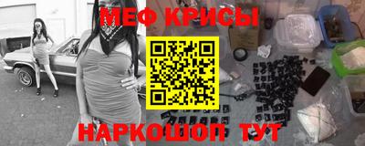 амф Камышлов