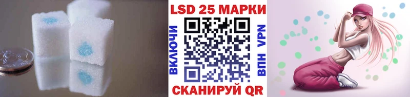 ЛСД экстази кислота  где продают наркотики  Керчь 