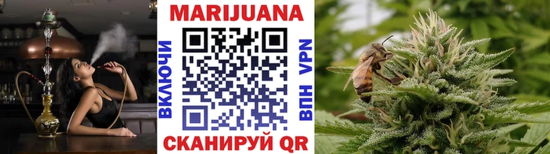 OMG tor  где продают   Керчь  Канабис гибрид 